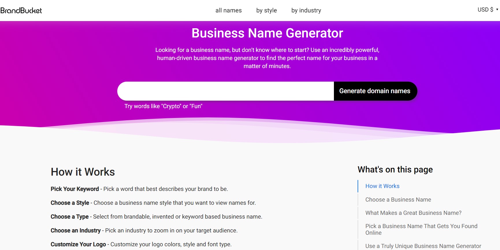 نحوه استفاده از BrandBucket