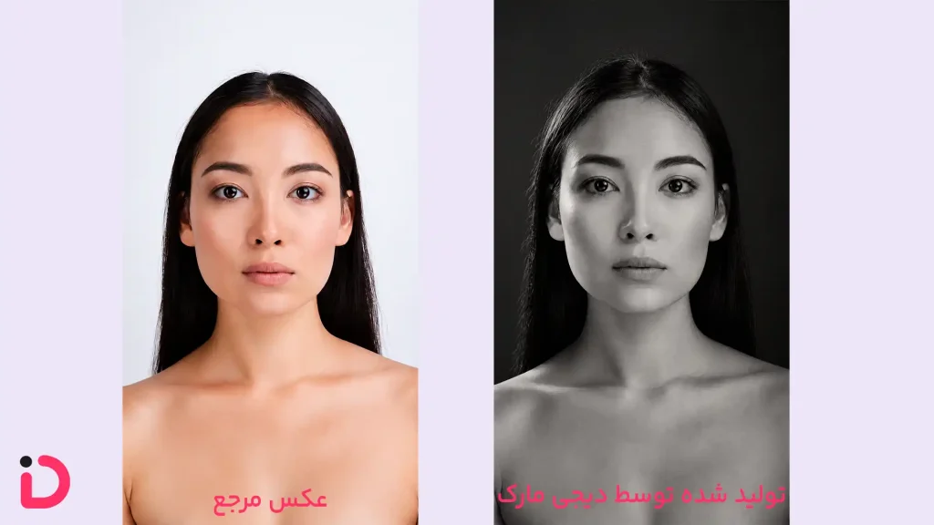 عکس مرجع و عکس خروجی تولید شده توسط هوشی با پرامپت عکس هنری شماره ۴